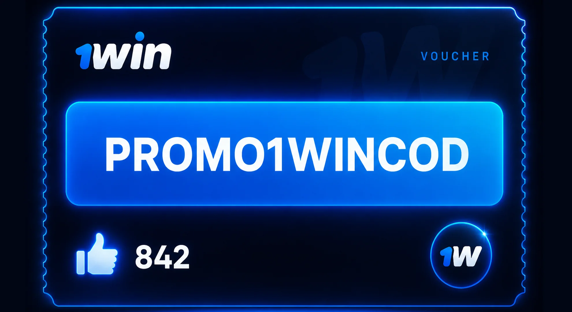 Enter the Promo Code